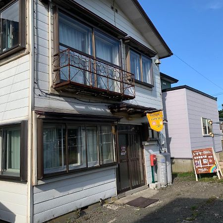 Guesthouse Tomaya Nemuro Eksteriør bilde