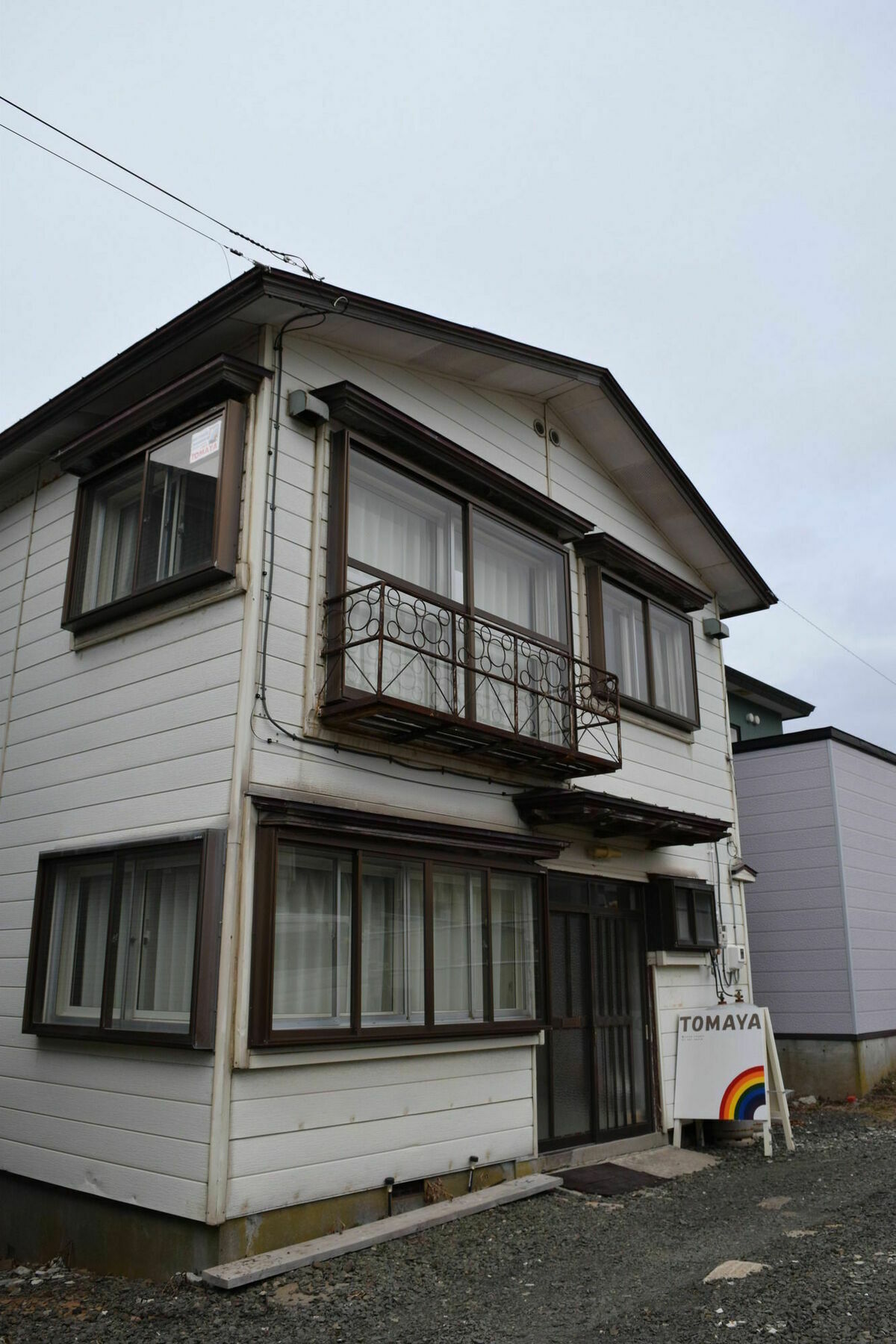 Guesthouse Tomaya Nemuro Eksteriør bilde